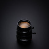 Light Lens Lab 75mm f/2 "SPII"