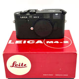 Pre-Owned Leica M4-2 #1525455