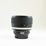 Pre-Owned Nikon 85mm f1.4 Ai-S Nikkor #219498