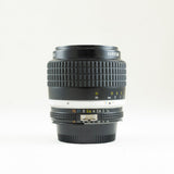 Pre-Owned Nikon 35mm f1.4 AIS Nikkor #464800