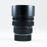 Pre-Owned Leica 75mm f1.4 Summilux-M (German) #3837456
