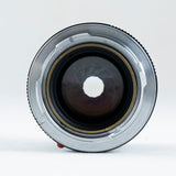 Pre-Owned Leica 50mm f1.4 Summilux-M II #2345934