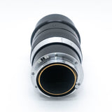 Pre-Owned Leica 90mm f2.2 Thambar-M #4694091
