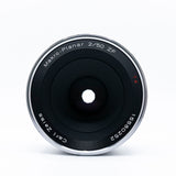 Pre-Owned Nikon 50mm f2 Makro-Planar ZF Zeiss #15580252