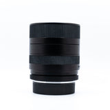 Pre-Owned Leica 35-70mm f4 Vario-Elmar-R #3831385