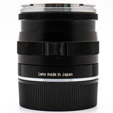 Pre-Owned Carl Zeiss 50mm f2 Planar ZM T* #15870650