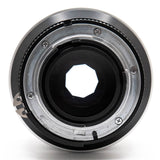 Pre-Owned Nikon 85mm f1.4 Ais lens #225883