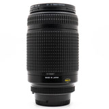 Pre-Owned Nikon 70-300 f4-5.6 D AF Nikkor ED Lens #570897
