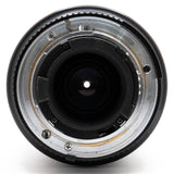 Pre-Owned Nikon 70-300 f4-5.6 D AF Nikkor ED Lens #570897
