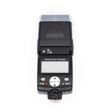 Pre-Owned Nikon SB-80X Flash