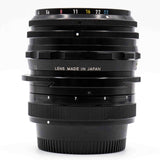 Pre-Owned Nikon PC 28mm f3.5 (Perspective Control) lens #198935