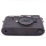 Pre-Owned Leica M4-2 #1525455
