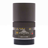 Pre-Owned Leica R3e Safari Kit with 28/50/180