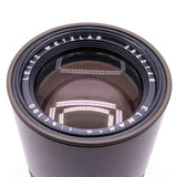 Pre-Owned Leica R3e Safari Kit with 28/50/180