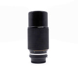 Pre-Owned Nikon 70-210mm f4 Series E #2083403