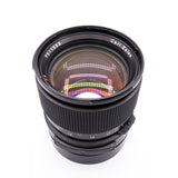 Pre-Owned Hasselblad 110mm f2 Planar FE Lens #7511553