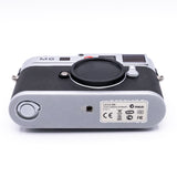 Pre-Owned Leica M8 Silver #3199957