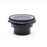 Pre-Owned Carl Zeiss 15mm f8 Hologon for Leica-M