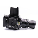 Pre-Owned Mamiya RB67 Pro S w/ 250mm f4.5 Mamiya-Sekor