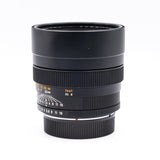 Pre-Owned Leica 80mm f1.4 Summilux-R #3398365