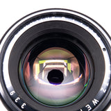 Pre-Owned Leica 80mm f1.4 Summilux-R #3398365