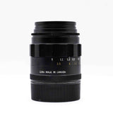 Pre-Owned Leica 90mm f2.8 "Fat" Tele-Elmarit-M #2257565