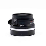 Pre-Owned Light Lens Lab 35mm f2 "8 Element"