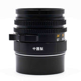 Pre-Owned Light Lens Lab 35mm f/1.4 Aspherical "11873"