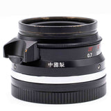 Pre-Owned Light Lens Lab 35mm f2 Eight Element