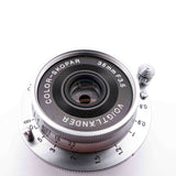 Pre-Owned Voigtlander 35mm f3.5 Color Skopar #7540809