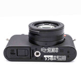 Pre-Owned Leica D-Lux 8 #5923644
