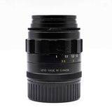 Pre-Owned Leica 90mm f2.8 "FAT" Tele-Elmarit-M #2343061