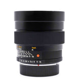 Pre-Owned Leica 35mm f1.4 Summilux R #3727762